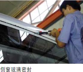 20130418170646564.jpg 20130418170646564.jpg